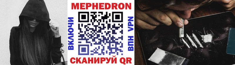 Как найти наркотики Великие Луки ГАШ МАРИХУАНА мега ТОР NBOMe МЕФ COCAIN