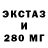 Дистиллят ТГК концентрат Sergey Shivalin