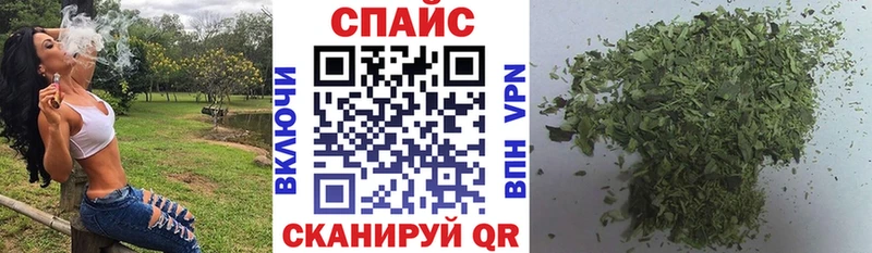 БУТИРАТ бутик  omg сайт  Великие Луки  где продают  