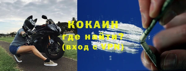 ПСИЛОЦИБИНОВЫЕ ГРИБЫ Балабаново