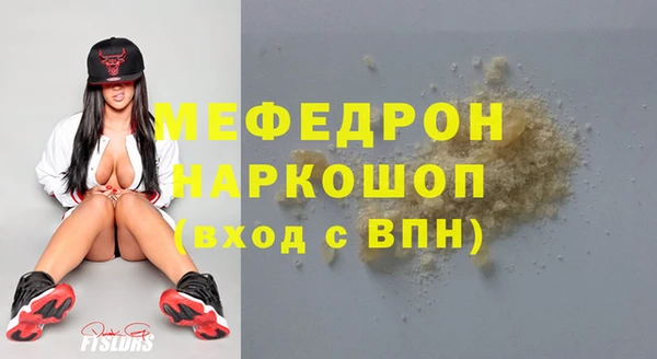 не бодяженный Беломорск