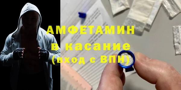 apvp Богородск