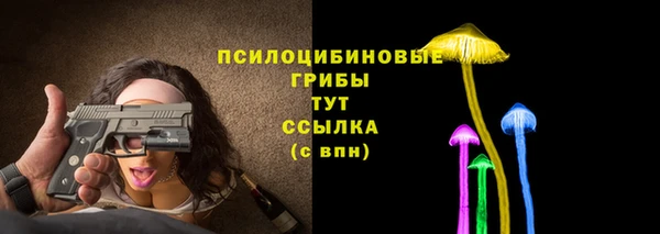 бутик Богородицк