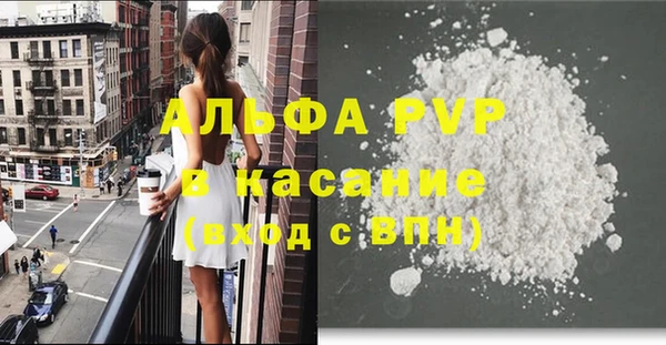 не бодяженный Беломорск
