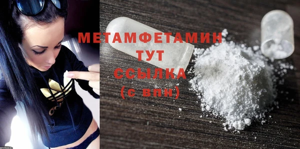 не бодяженный Беломорск