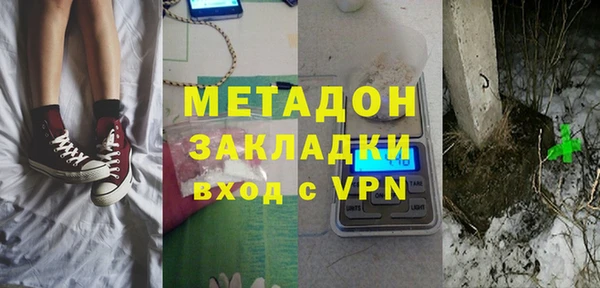 кокаин колумбия Баксан