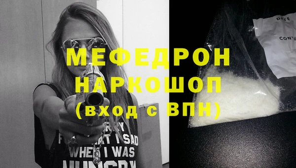 не бодяженный Беломорск