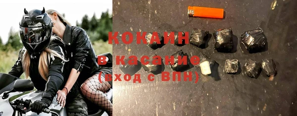 кокаин колумбия Баксан