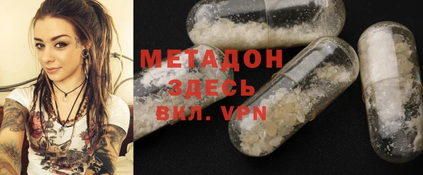 винт Белокуриха