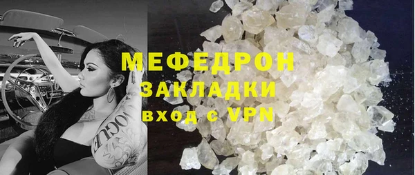 не бодяженный Беломорск