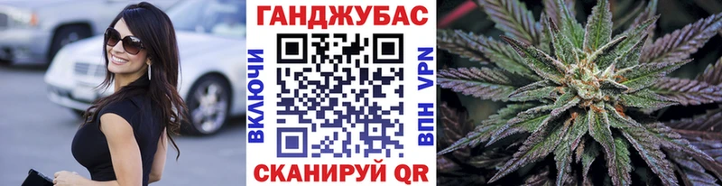 Канабис ГИДРОПОН Великие Луки
