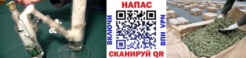 KRAKEN ТОР  Великие Луки  Конопля White Widow  купить наркоту 
